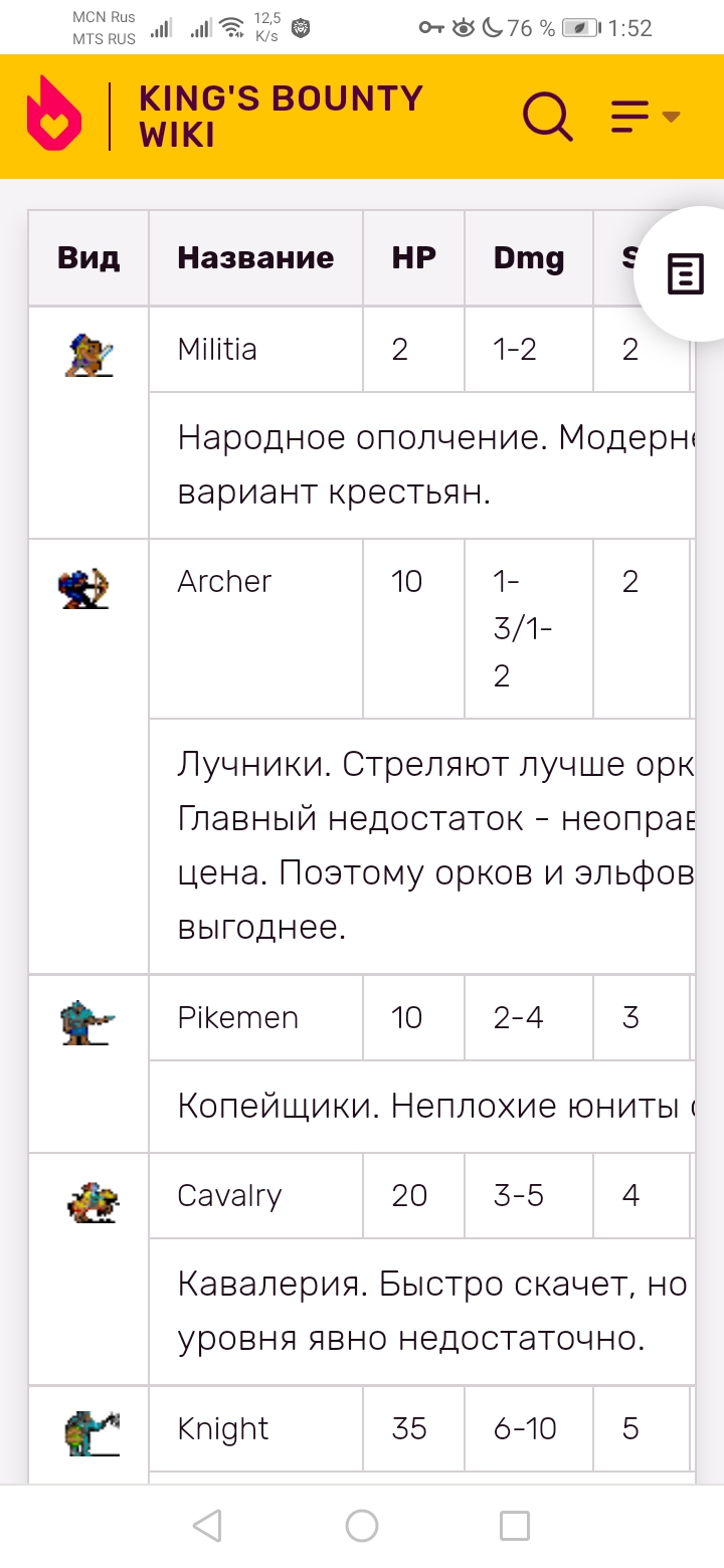 https://upforme.ru/uploads/0007/8f/95/2/760690.jpg
