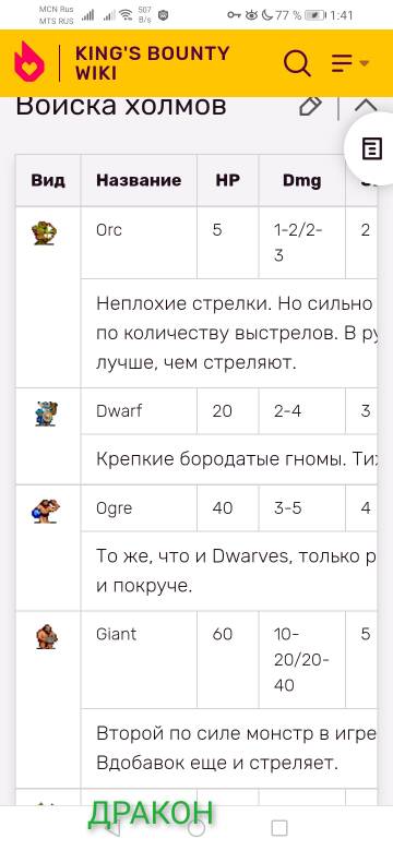 https://upforme.ru/uploads/0007/8f/95/2/t634480.jpg