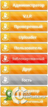https://upforme.ru/uploads/0007/af/57/14204-2-f.jpg