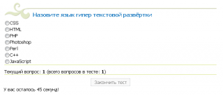 https://upforme.ru/uploads/0007/af/57/14609-3.png