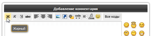 https://upforme.ru/uploads/0007/af/57/14684-1-f.png