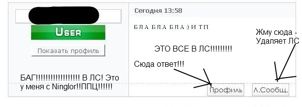 https://upforme.ru/uploads/0007/af/57/7070-1-f.jpg
