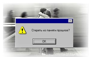 https://upforme.ru/uploads/0007/b5/32/125-1.jpg