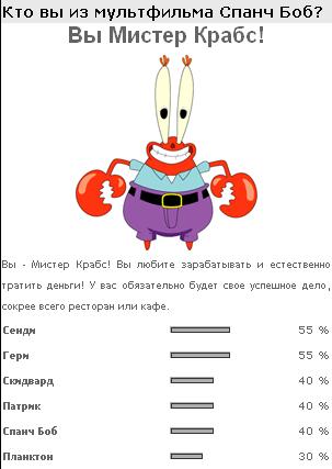 https://upforme.ru/uploads/0007/b5/32/174-1-f.jpg