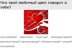 https://upforme.ru/uploads/0007/b5/32/175-1.jpg