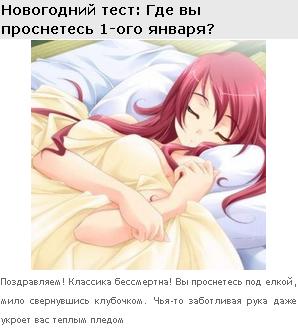 https://upforme.ru/uploads/0007/b5/32/176-1-f.jpg