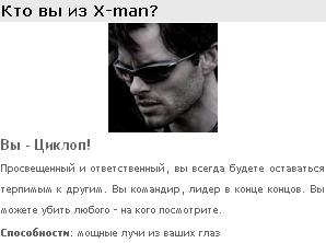 https://upforme.ru/uploads/0007/b5/32/177-1.jpg