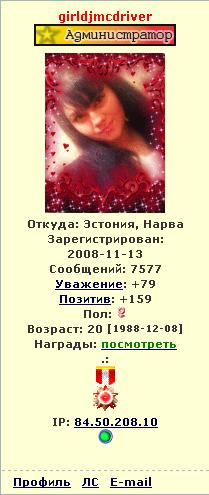 https://upforme.ru/uploads/0007/b5/32/433-1-f.jpg
