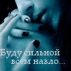 https://upforme.ru/uploads/0007/c2/bf/41-1.gif