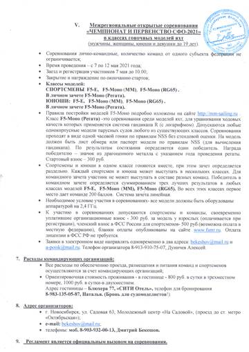 https://upforme.ru/uploads/0007/c6/a4/10/t126123.jpg