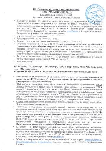 https://upforme.ru/uploads/0007/c6/a4/10/t180141.jpg