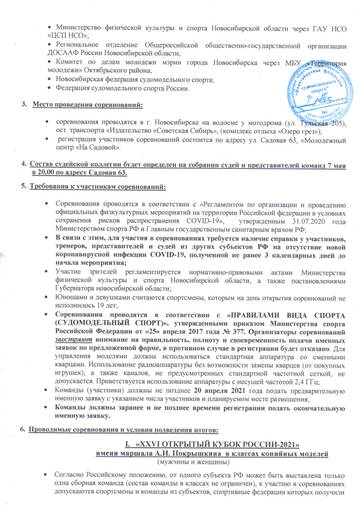 https://upforme.ru/uploads/0007/c6/a4/10/t422096.jpg