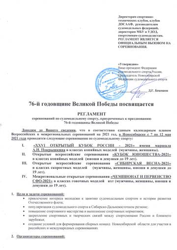 https://upforme.ru/uploads/0007/c6/a4/10/t560745.jpg