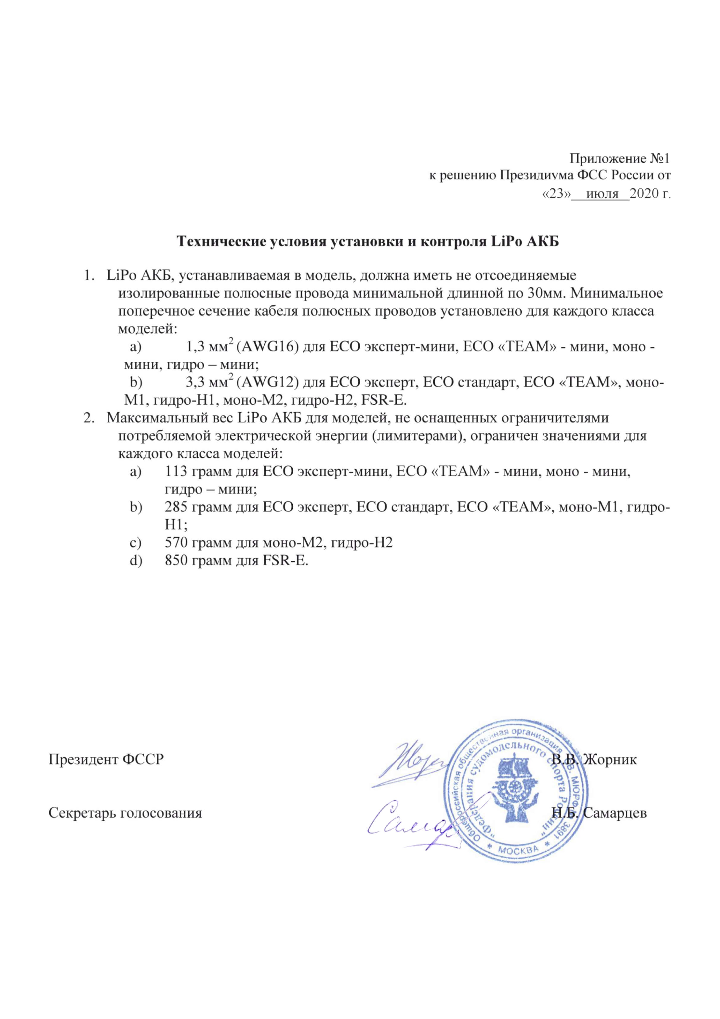https://upforme.ru/uploads/0007/c6/a4/3/37195.jpg