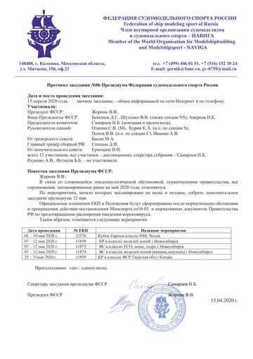https://upforme.ru/uploads/0007/c6/a4/3/t769669.jpg