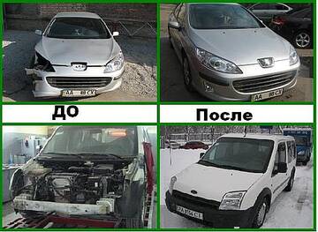 https://upforme.ru/uploads/0007/cc/8c/11/t21969.jpg