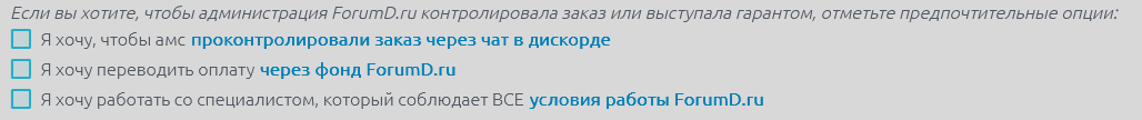 https://upforme.ru/uploads/0007/e3/f7/2/134275.png