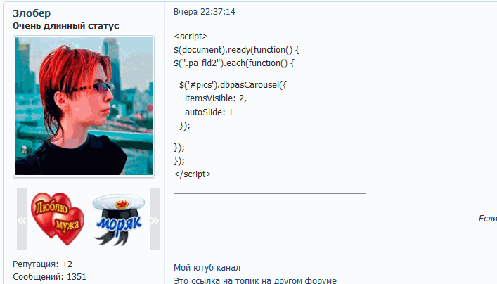 https://upforme.ru/uploads/0007/e3/f7/2/237639.gif