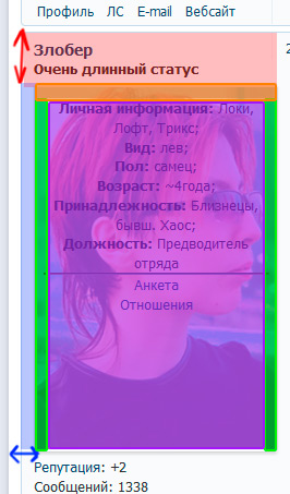 https://upforme.ru/uploads/0007/e3/f7/2/265053.jpg