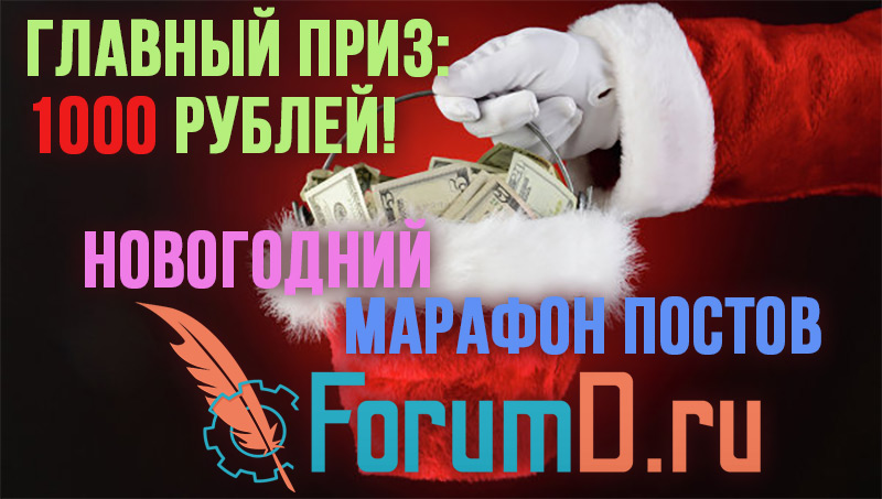 https://upforme.ru/uploads/0007/e3/f7/2/294283.jpg