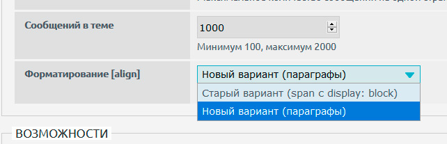 https://upforme.ru/uploads/0007/e3/f7/2/300260.jpg