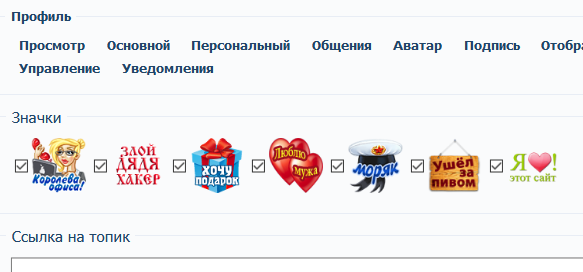 https://upforme.ru/uploads/0007/e3/f7/2/343823.jpg