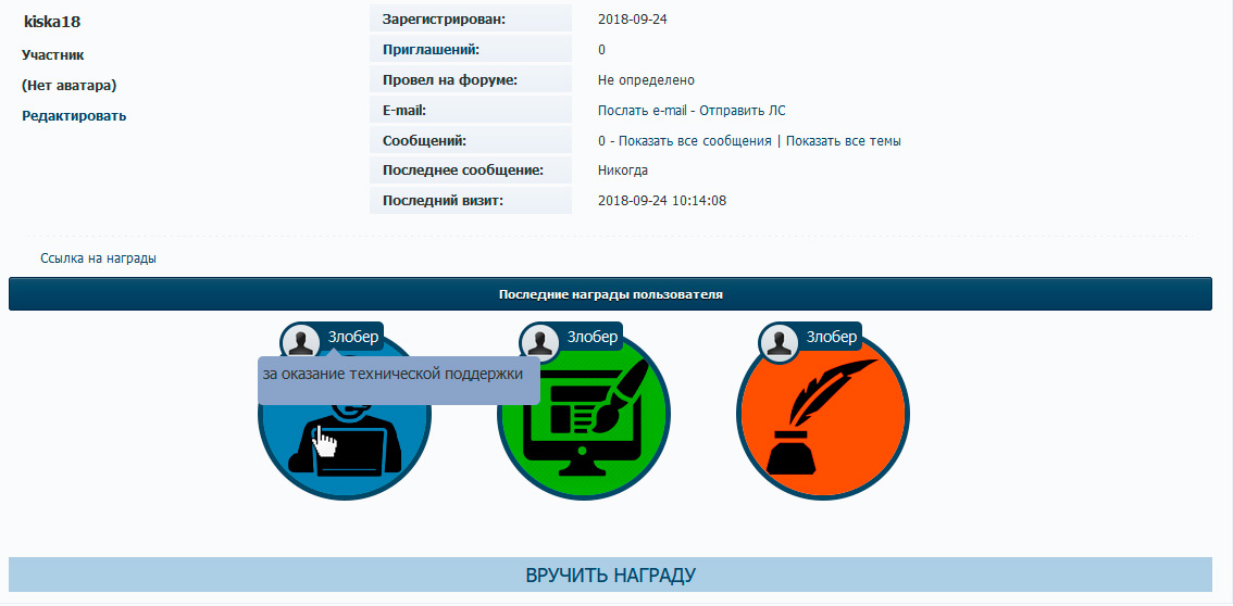 https://upforme.ru/uploads/0007/e3/f7/2/353766.jpg