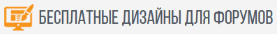 https://upforme.ru/uploads/0007/e3/f7/2/451648.jpg