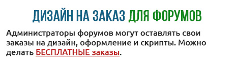 https://upforme.ru/uploads/0007/e3/f7/2/464804.jpg