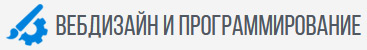 https://upforme.ru/uploads/0007/e3/f7/2/471253.jpg