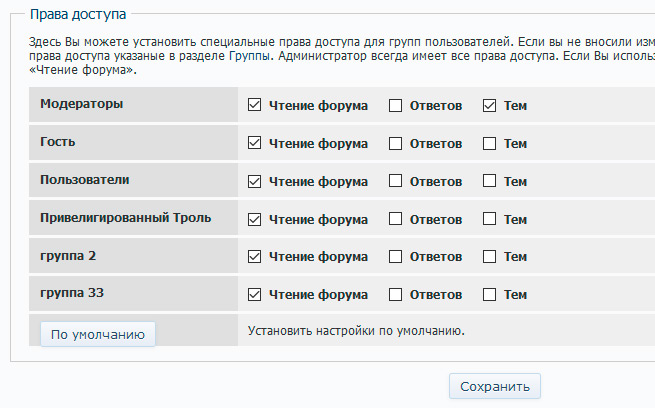 https://upforme.ru/uploads/0007/e3/f7/2/488991.jpg