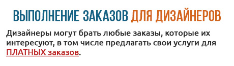 https://upforme.ru/uploads/0007/e3/f7/2/513222.jpg
