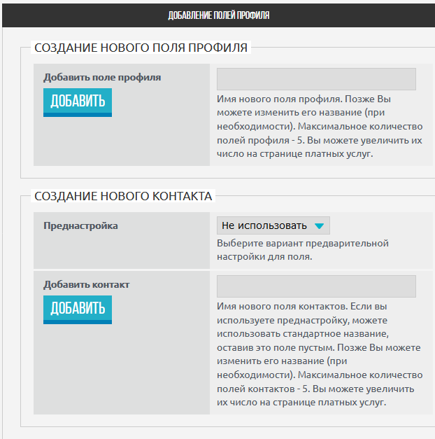 https://upforme.ru/uploads/0007/e3/f7/2/547652.png