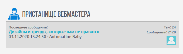 https://upforme.ru/uploads/0007/e3/f7/2/547731.png