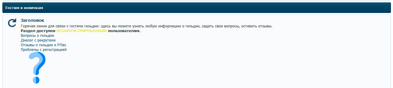https://upforme.ru/uploads/0007/e3/f7/2/628254.jpg