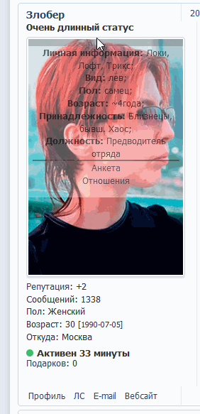 https://upforme.ru/uploads/0007/e3/f7/2/68616.gif