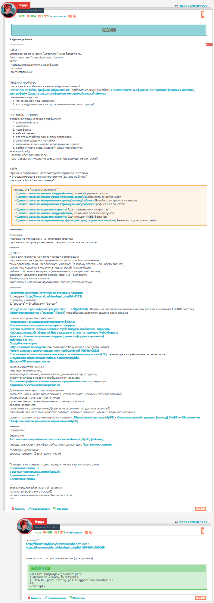 https://upforme.ru/uploads/0007/e3/f7/2/696170.png