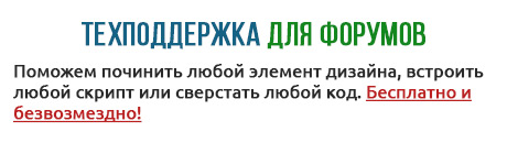 https://upforme.ru/uploads/0007/e3/f7/2/775707.jpg