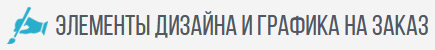 https://upforme.ru/uploads/0007/e3/f7/2/806196.jpg