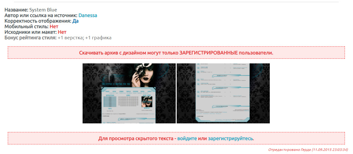 https://upforme.ru/uploads/0007/e3/f7/2/848008.jpg