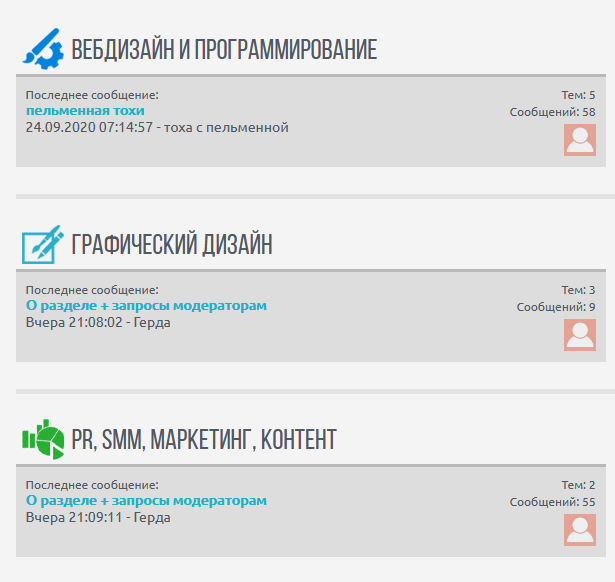 https://upforme.ru/uploads/0007/e3/f7/2/862364.png