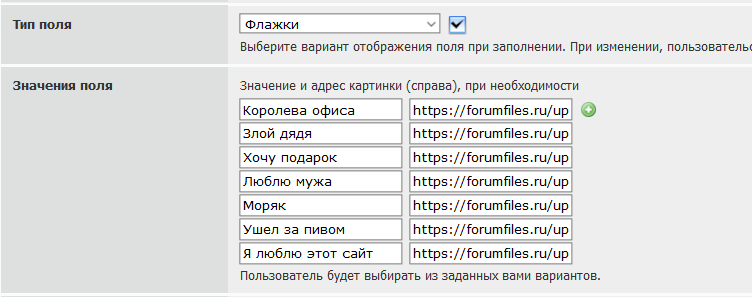 https://upforme.ru/uploads/0007/e3/f7/2/91749.jpg