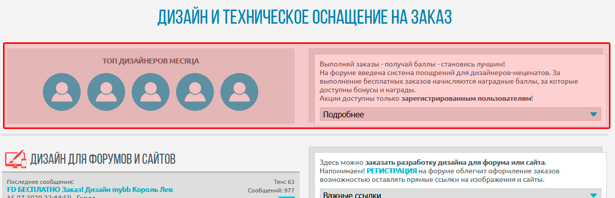 https://upforme.ru/uploads/0007/e3/f7/2/927621.jpg