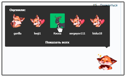 https://upforme.ru/uploads/0007/e3/f7/2/929899.jpg