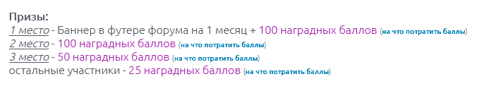 https://upforme.ru/uploads/0007/e3/f7/2/945472.png