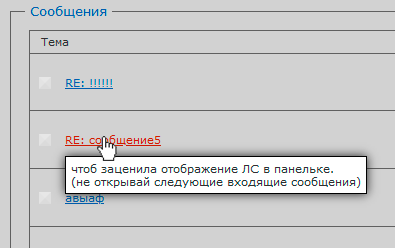 https://upforme.ru/uploads/0007/e3/f7/2617/245091.png