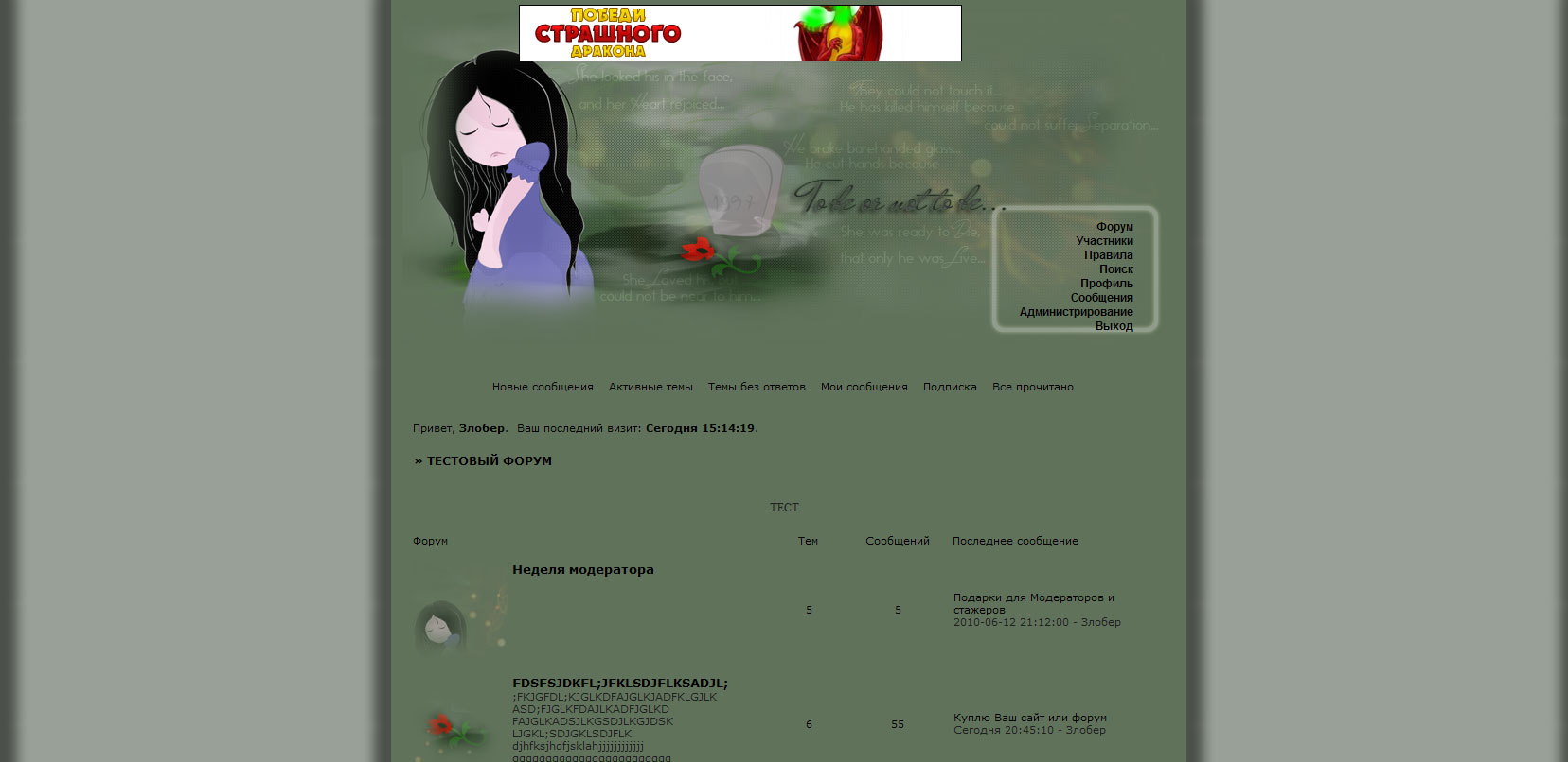 https://upforme.ru/uploads/0007/e3/f7/2617/832933.jpg