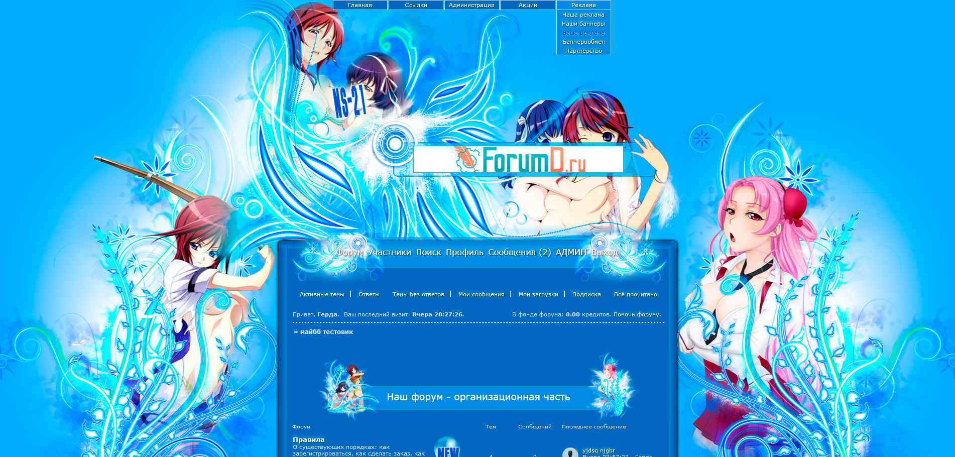 https://upforme.ru/uploads/0007/e3/f7/2617/929995.png