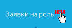 https://upforme.ru/uploads/0007/e3/f7/3753/189971.png