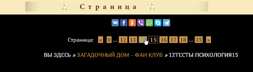https://upforme.ru/uploads/0007/e3/f7/3753/773874.png